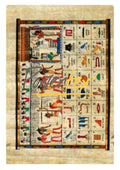 Around The World Rice Papers Collection