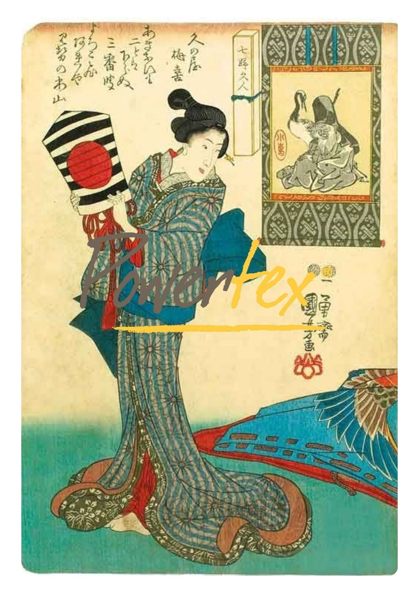 Around The World Rice Papers Collection